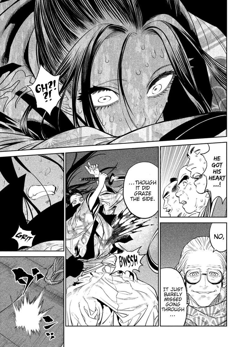 Tenkaichi Nihon Saikyou Bugeisha Ketteisen 29 4