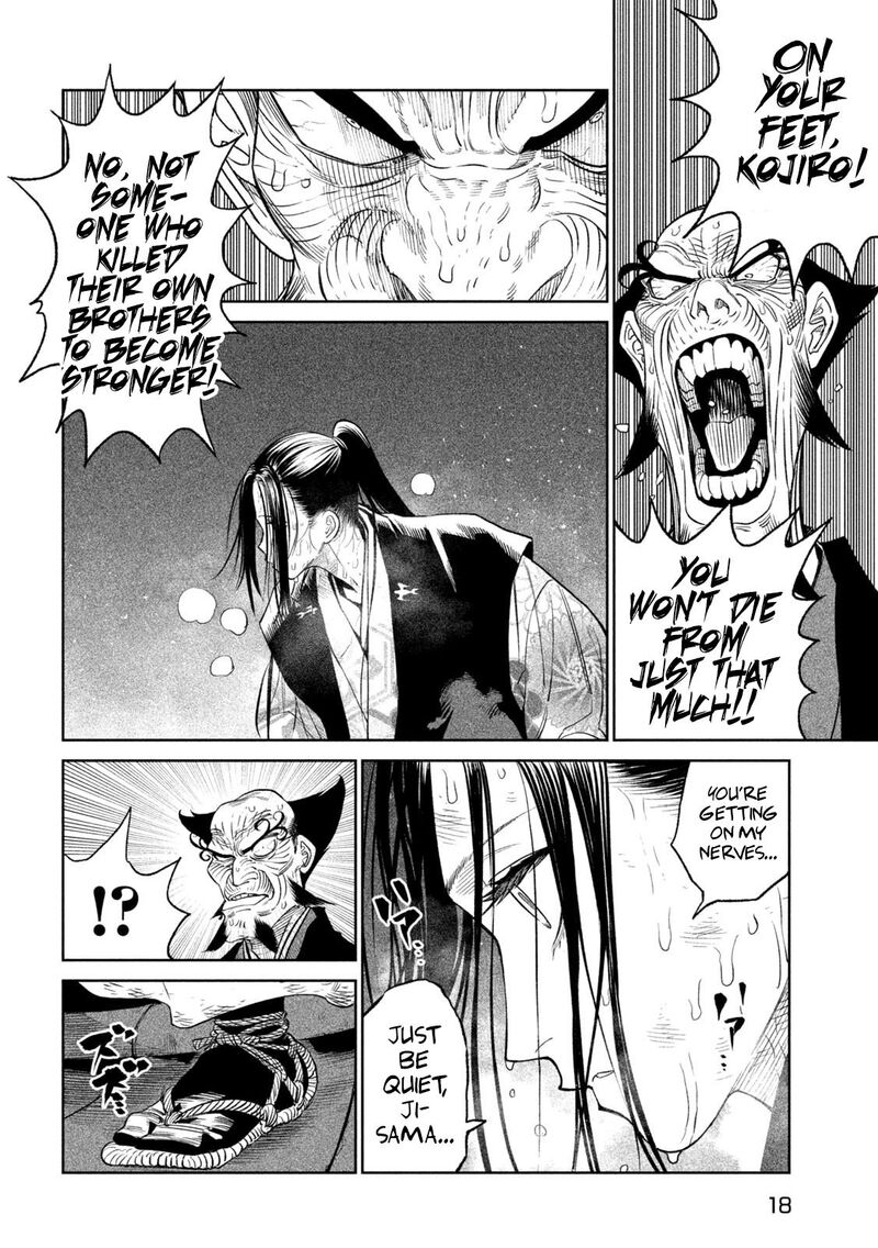 Tenkaichi Nihon Saikyou Bugeisha Ketteisen 29 9