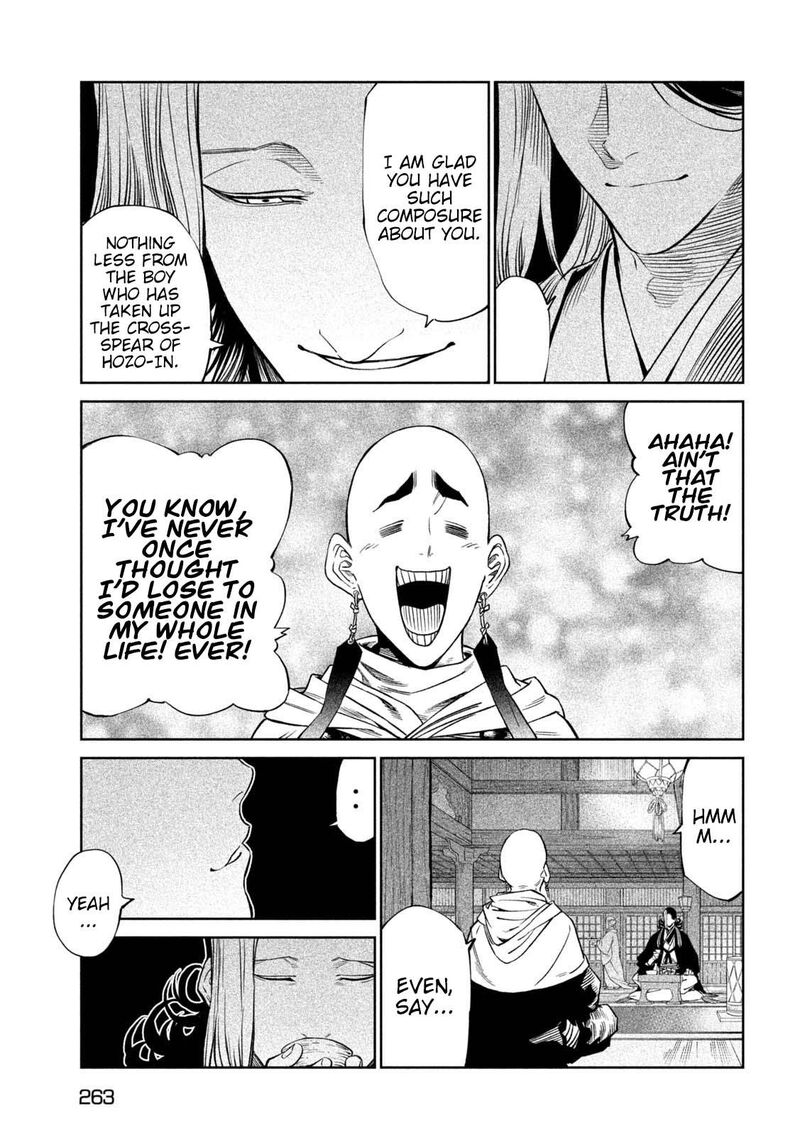 Tenkaichi Nihon Saikyou Bugeisha Ketteisen 39 15
