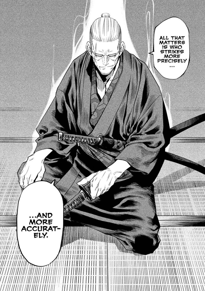 Tenkaichi Nihon Saikyou Bugeisha Ketteisen 40 21