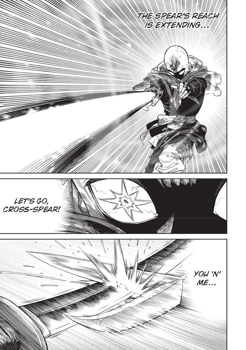 Tenkaichi Nihon Saikyou Bugeisha Ketteisen 49 16