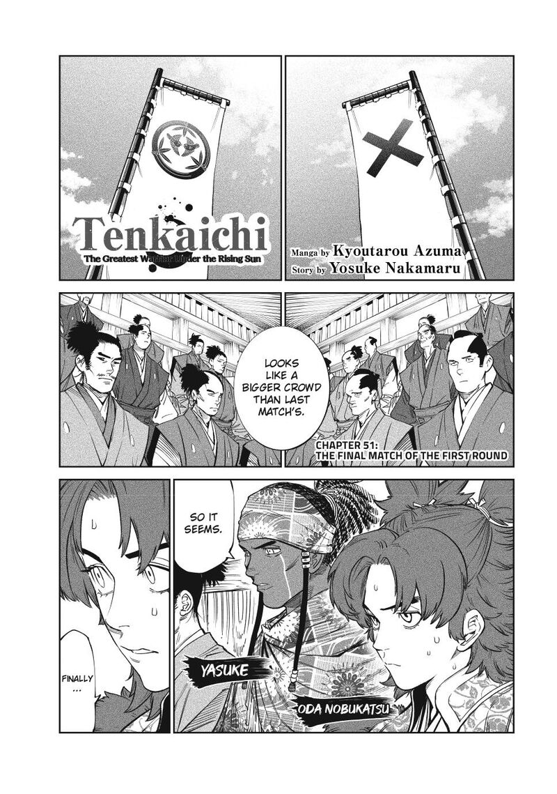 Tenkaichi Nihon Saikyou Bugeisha Ketteisen 51 1