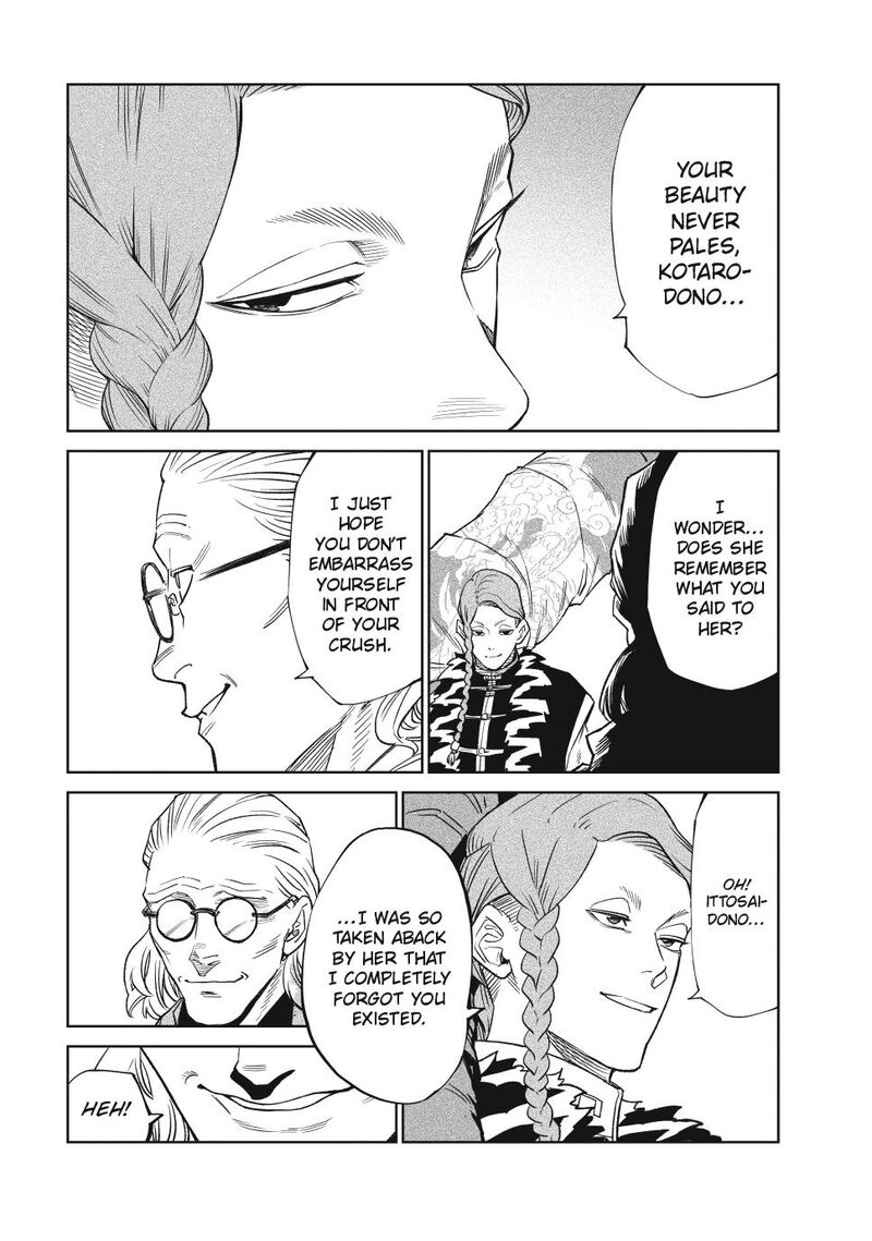 Tenkaichi Nihon Saikyou Bugeisha Ketteisen 51 24