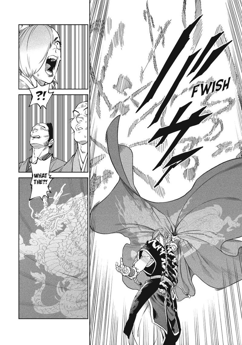 Tenkaichi Nihon Saikyou Bugeisha Ketteisen 51 26
