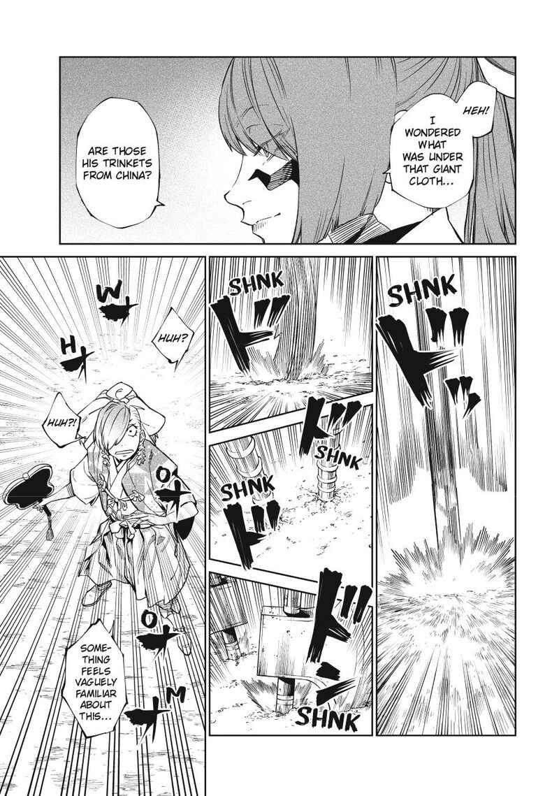 Tenkaichi Nihon Saikyou Bugeisha Ketteisen 51 27