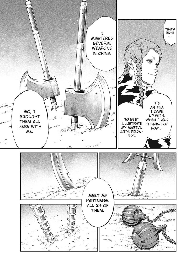 Tenkaichi Nihon Saikyou Bugeisha Ketteisen 51 29