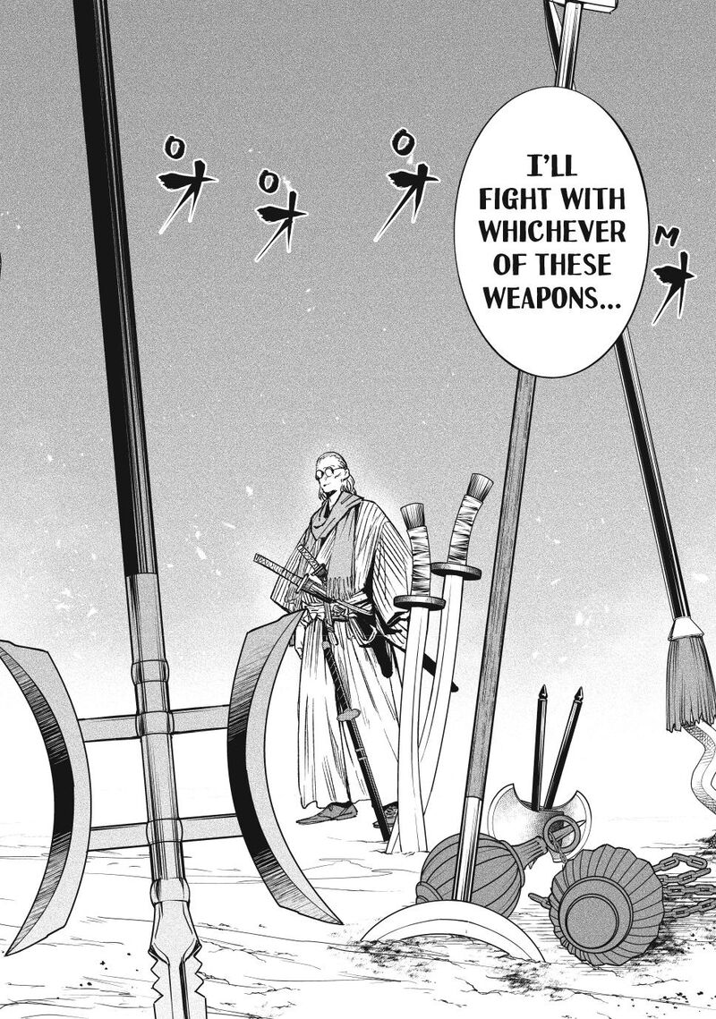 Tenkaichi Nihon Saikyou Bugeisha Ketteisen 51 30