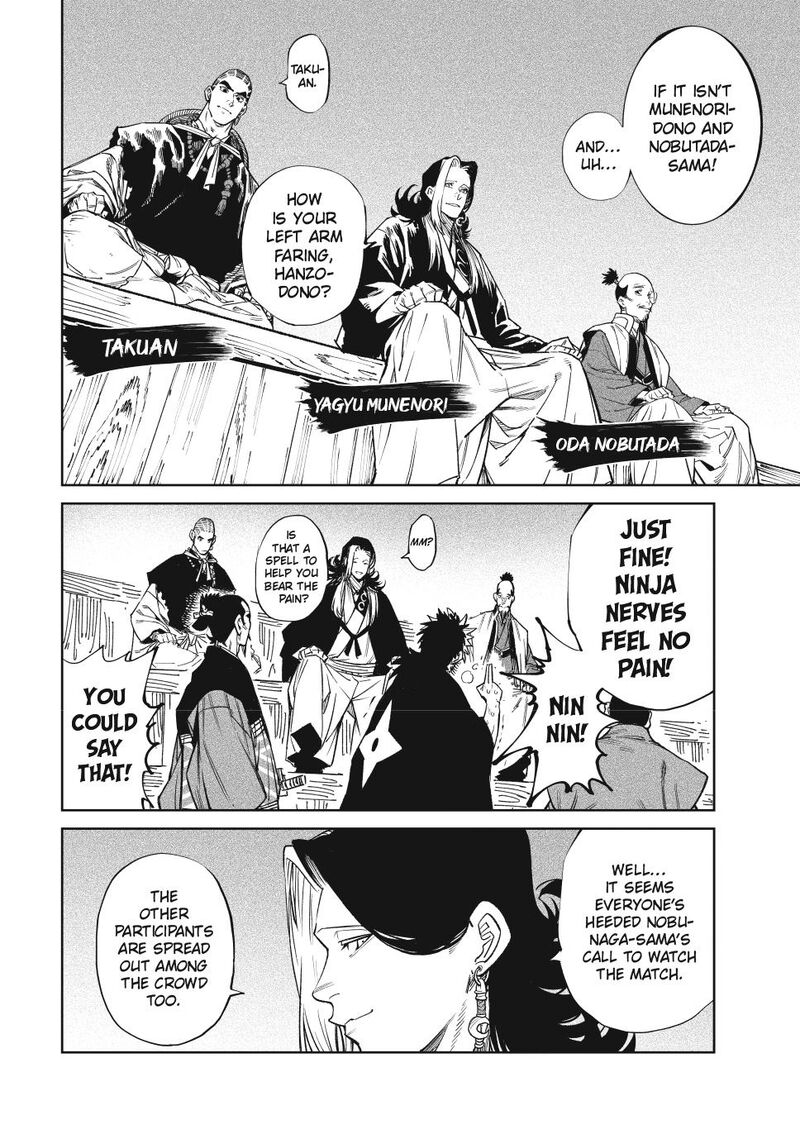 Tenkaichi Nihon Saikyou Bugeisha Ketteisen 51 8
