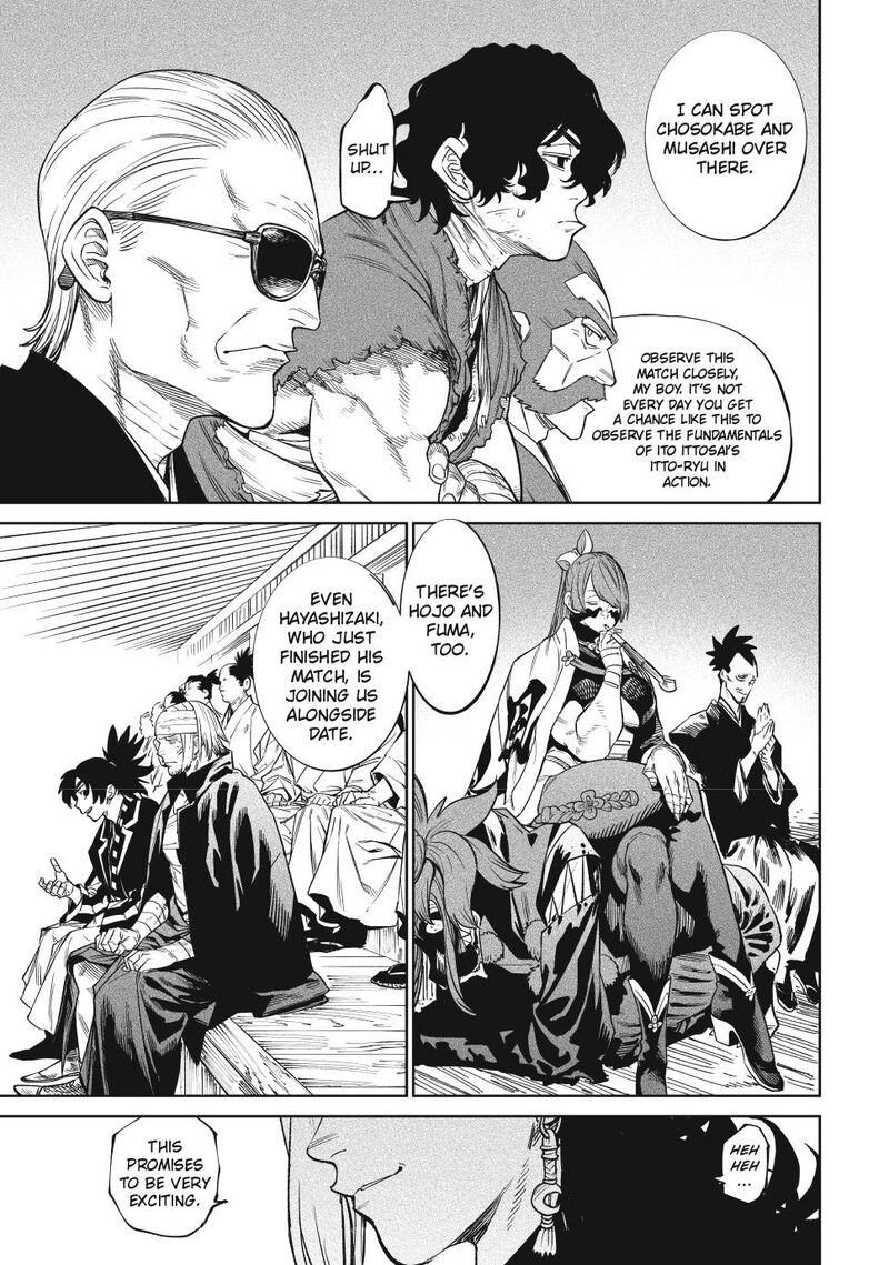 Tenkaichi Nihon Saikyou Bugeisha Ketteisen 51 9