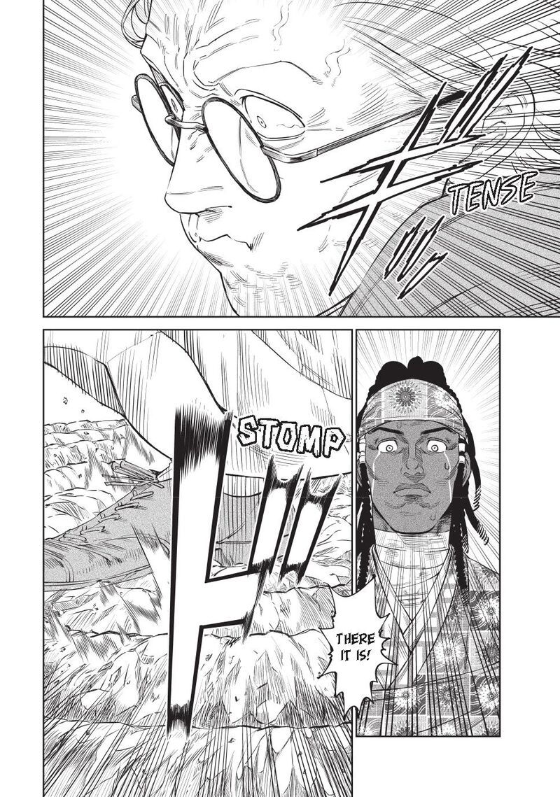 Tenkaichi Nihon Saikyou Bugeisha Ketteisen 53 12