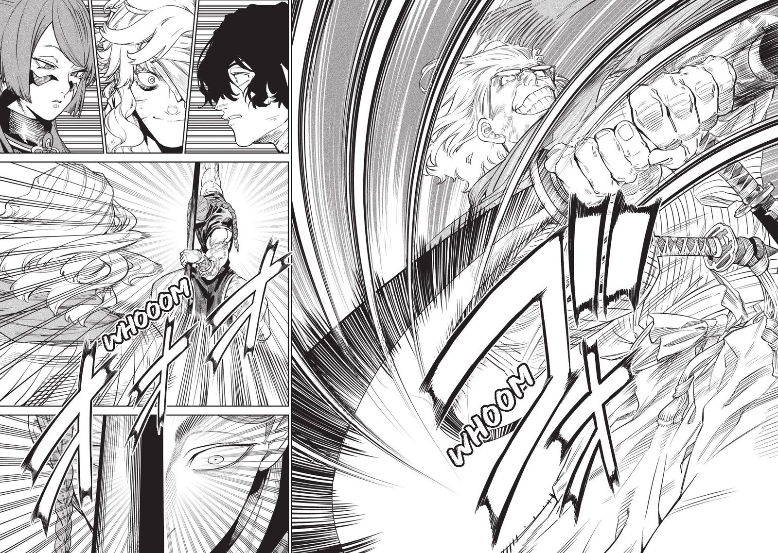 Tenkaichi Nihon Saikyou Bugeisha Ketteisen 53 14