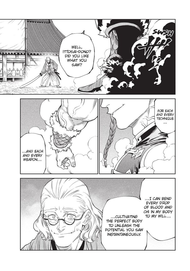 Tenkaichi Nihon Saikyou Bugeisha Ketteisen 53 24