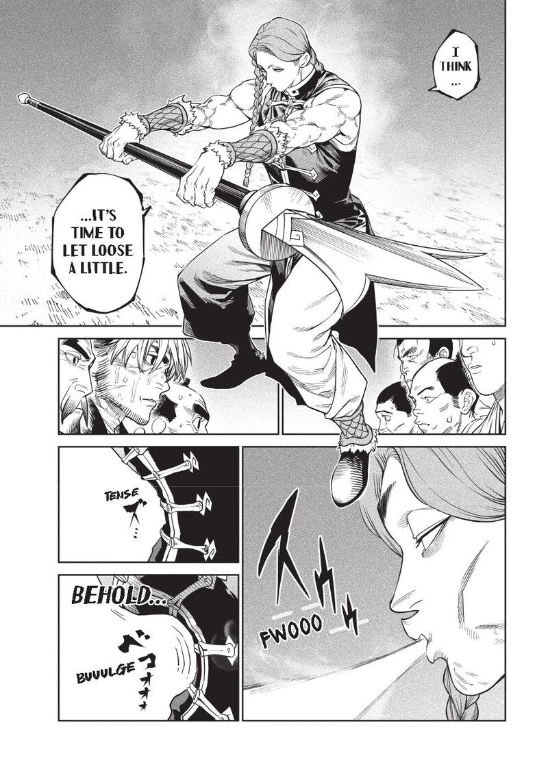 Tenkaichi Nihon Saikyou Bugeisha Ketteisen 53 7