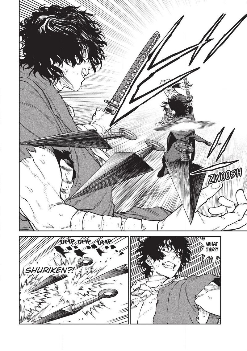 Tenkaichi Nihon Saikyou Bugeisha Ketteisen 61 12