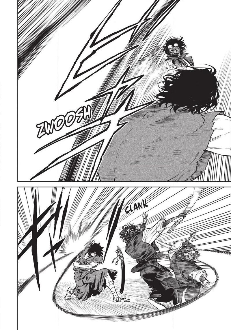 Tenkaichi Nihon Saikyou Bugeisha Ketteisen 61 14