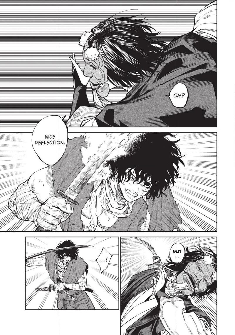 Tenkaichi Nihon Saikyou Bugeisha Ketteisen 61 15