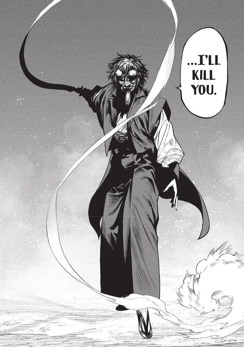 Tenkaichi Nihon Saikyou Bugeisha Ketteisen 61 20