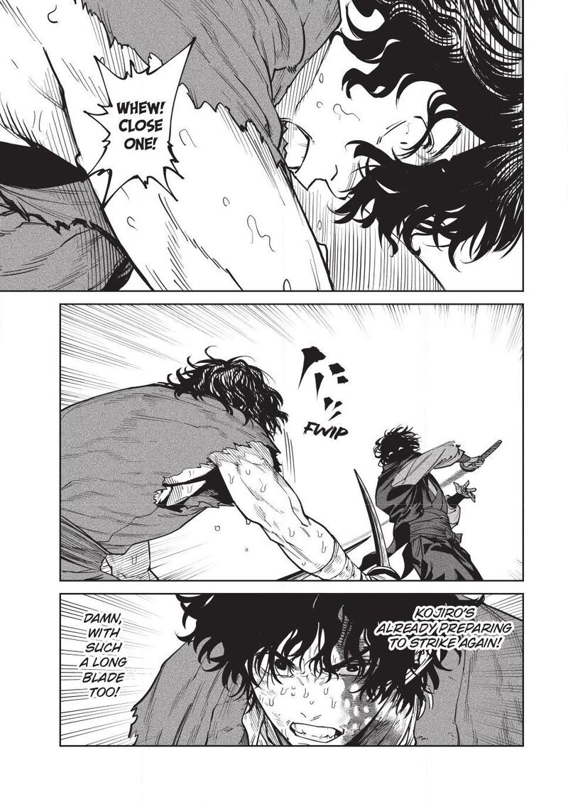 Tenkaichi Nihon Saikyou Bugeisha Ketteisen 61 25
