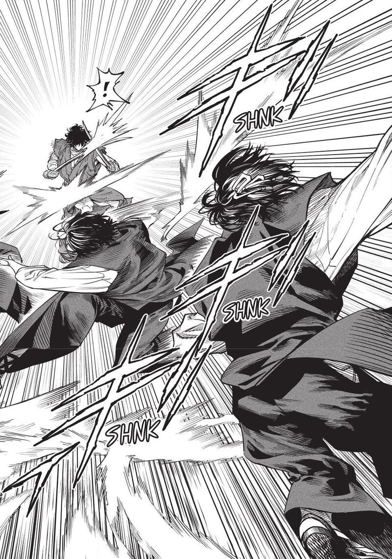 Tenkaichi Nihon Saikyou Bugeisha Ketteisen 61 26