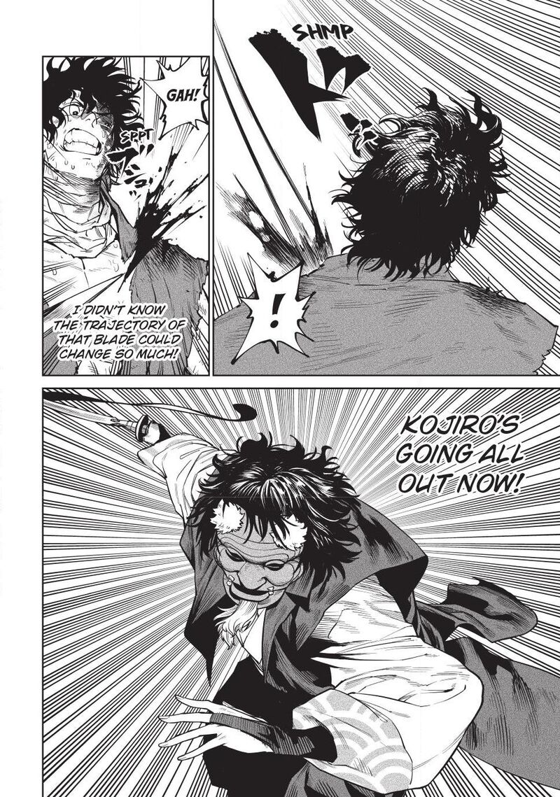 Tenkaichi Nihon Saikyou Bugeisha Ketteisen 61 28