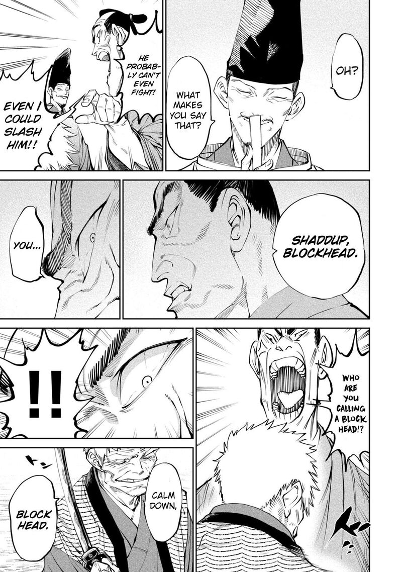 Tenkaichi Nihon Saikyou Bugeisha Ketteisen 7 17