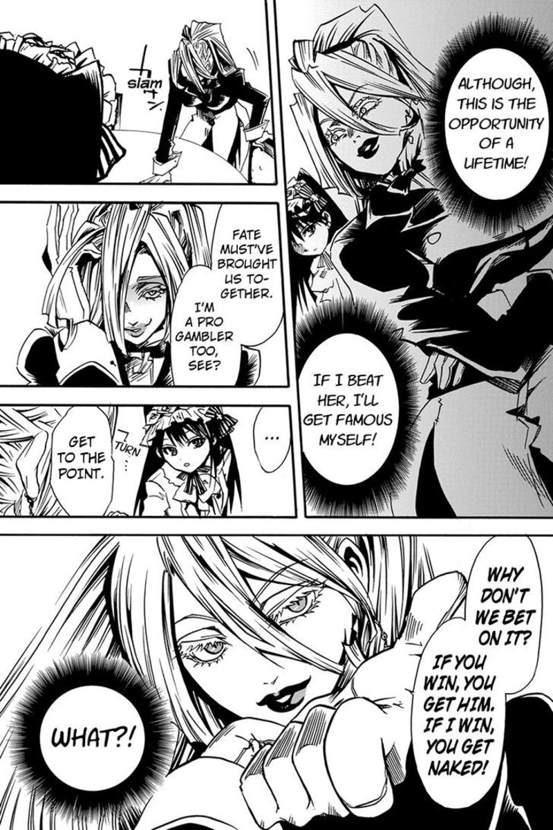 Tenkei No Arimaria 0a 21