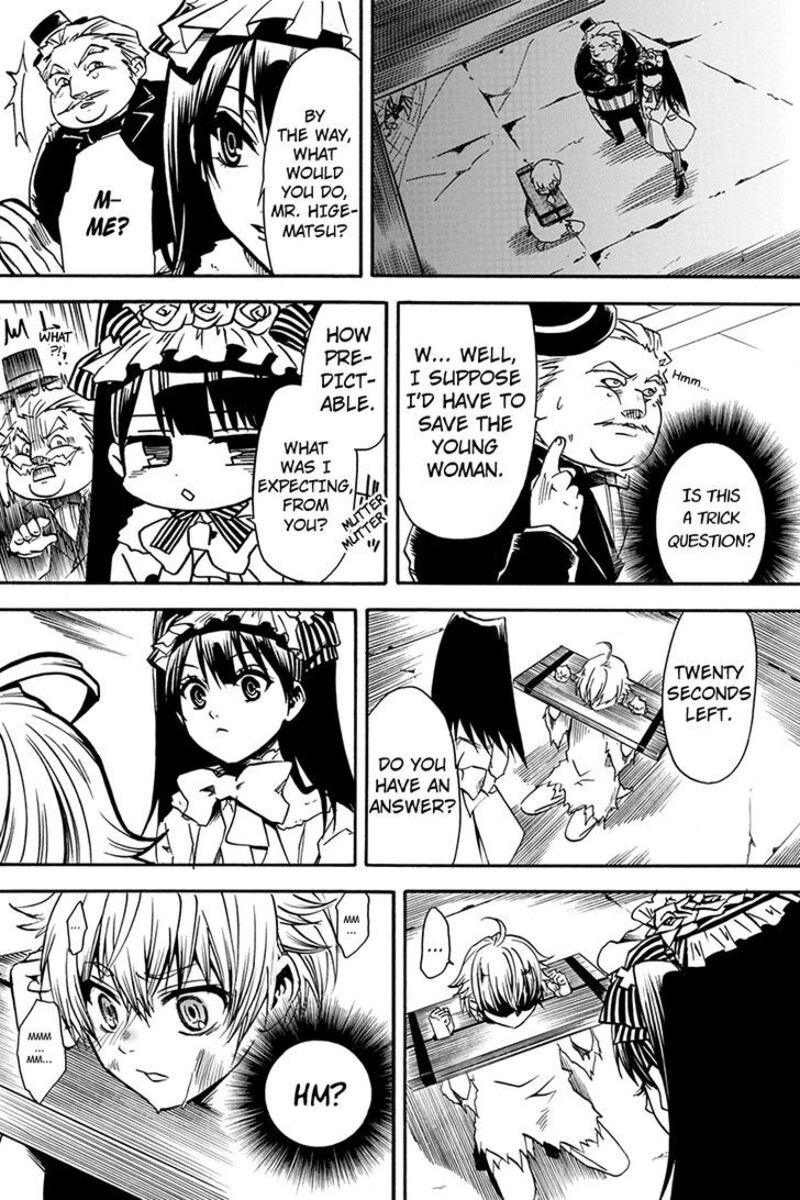 Tenkei No Arimaria 0a 8