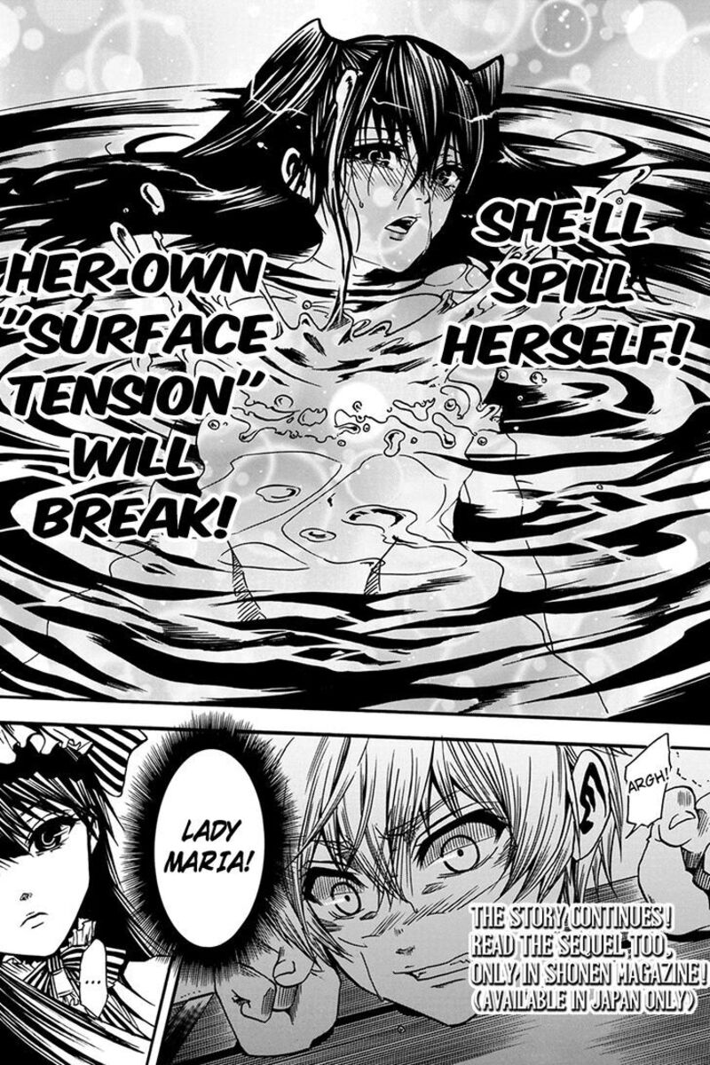 Tenkei No Arimaria 0b 20