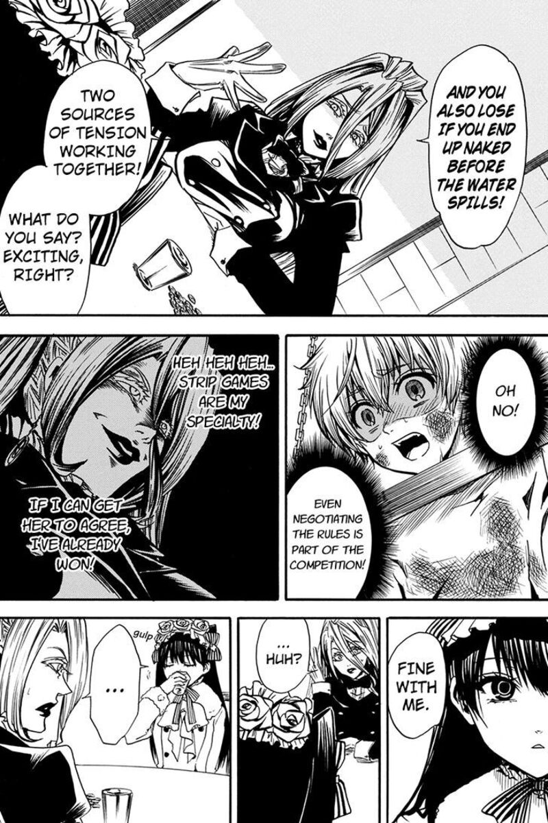 Tenkei No Arimaria 0b 8