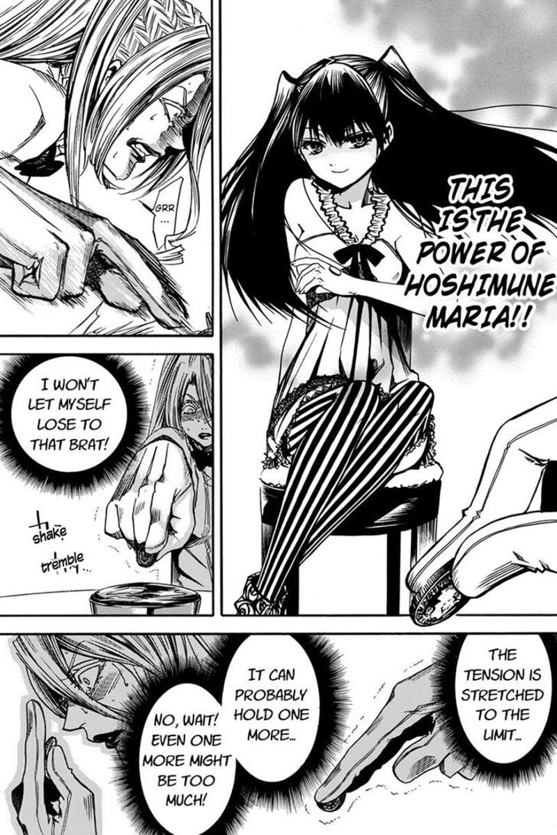 Tenkei No Arimaria 0c 17