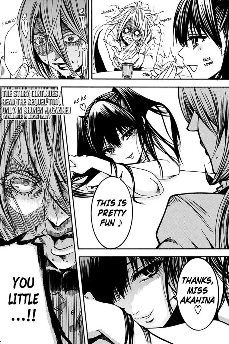 Tenkei No Arimaria 0c 20