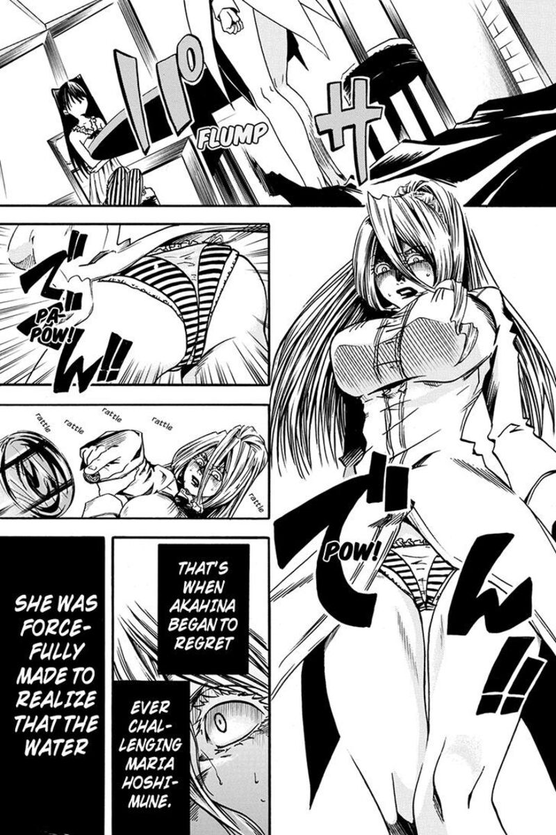 Tenkei No Arimaria 0d 16