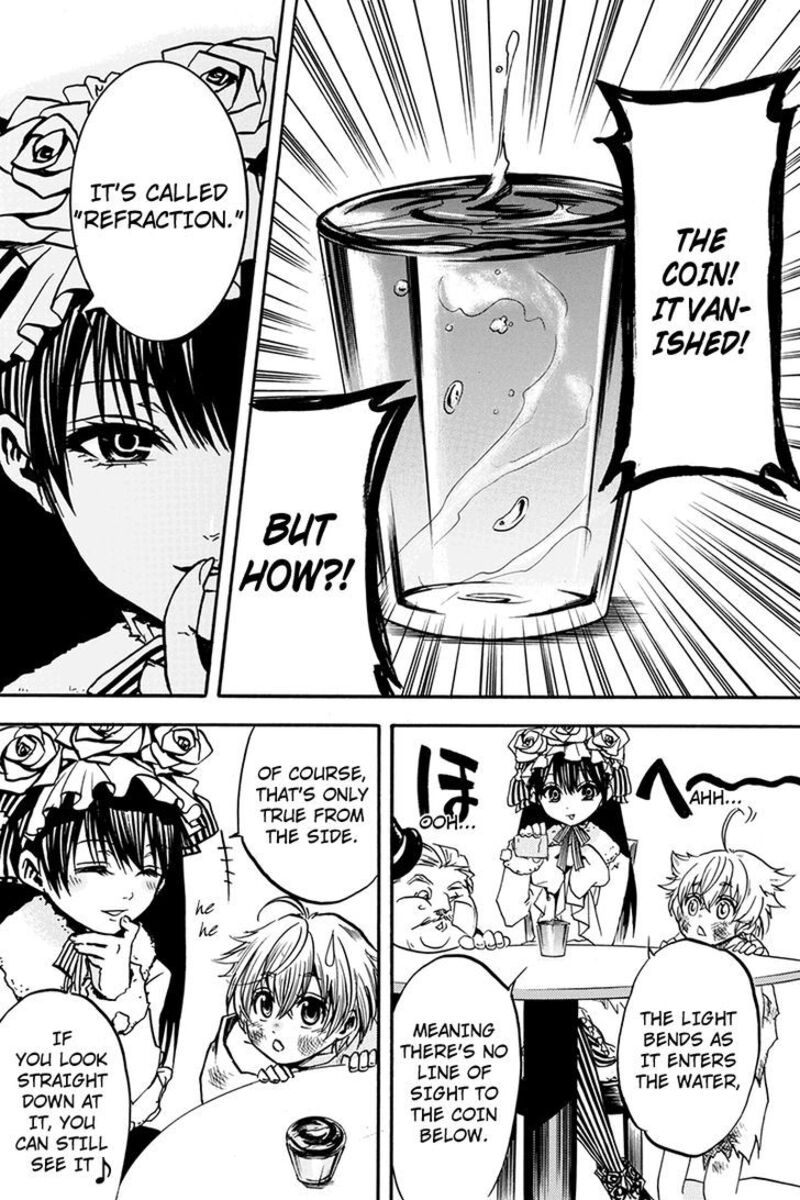 Tenkei No Arimaria 0e 10