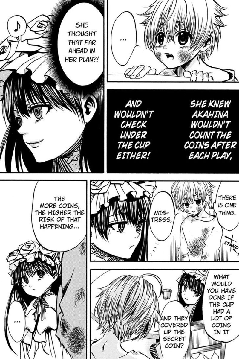 Tenkei No Arimaria 0e 11