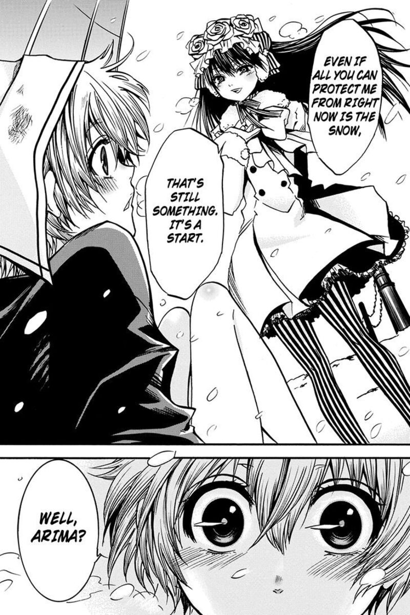 Tenkei No Arimaria 0e 16