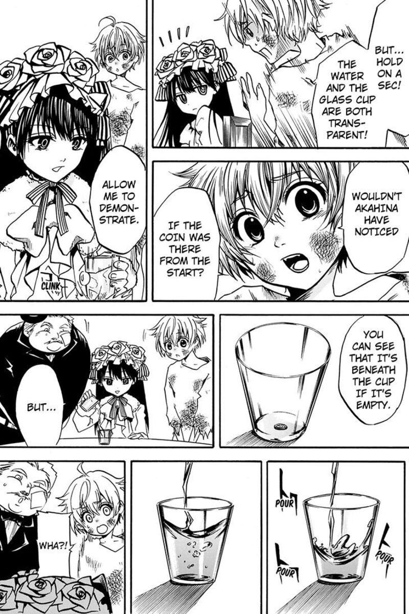 Tenkei No Arimaria 0e 9