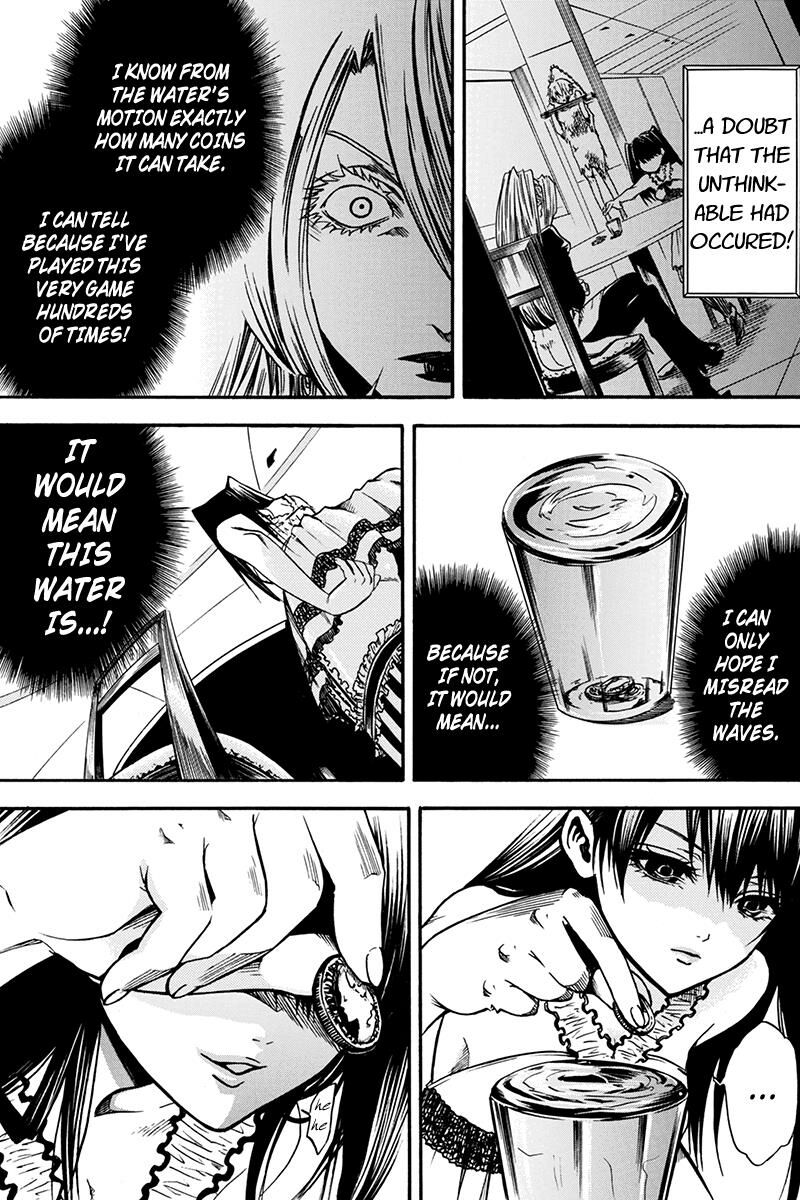 Tenkei No Arimaria 3 7