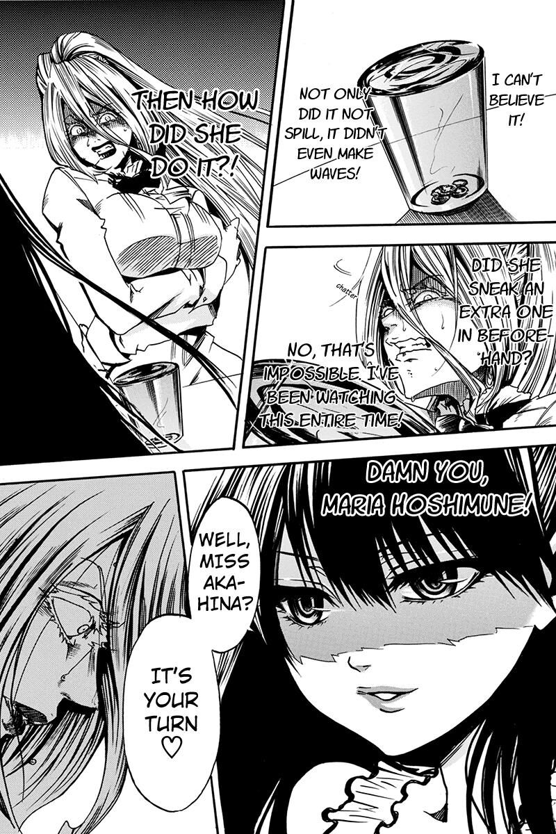 Tenkei No Arimaria 4 15