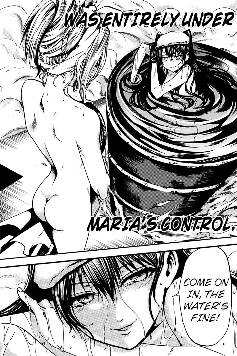 Tenkei No Arimaria 4 17