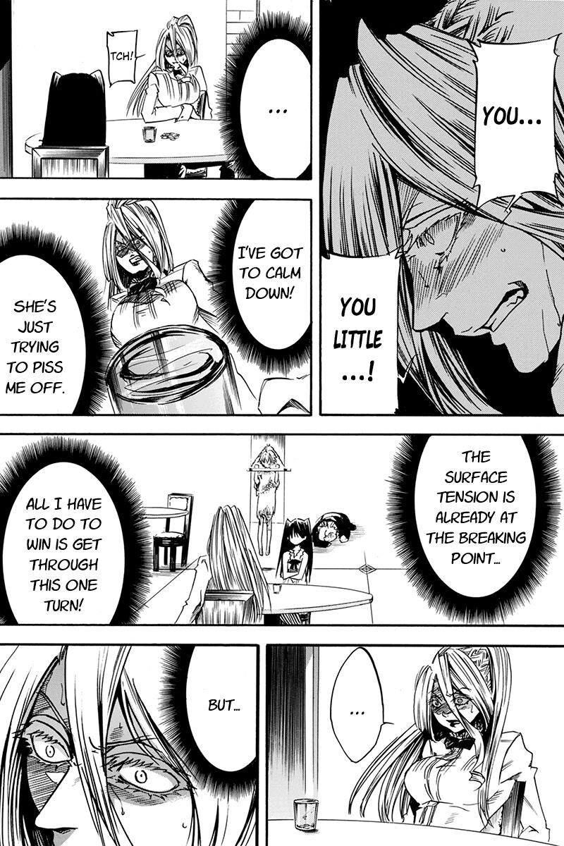 Tenkei No Arimaria 4 2