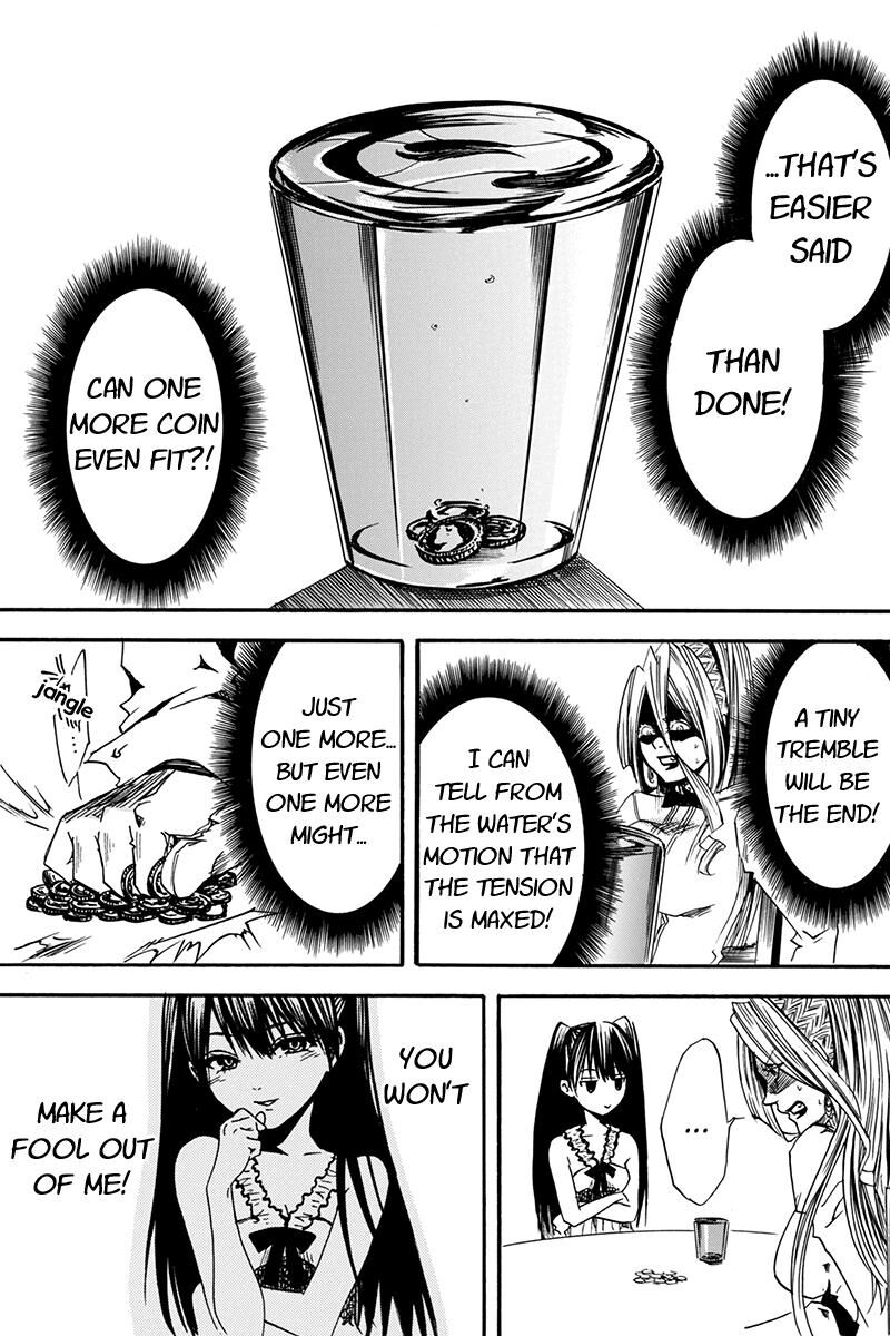 Tenkei No Arimaria 4 3