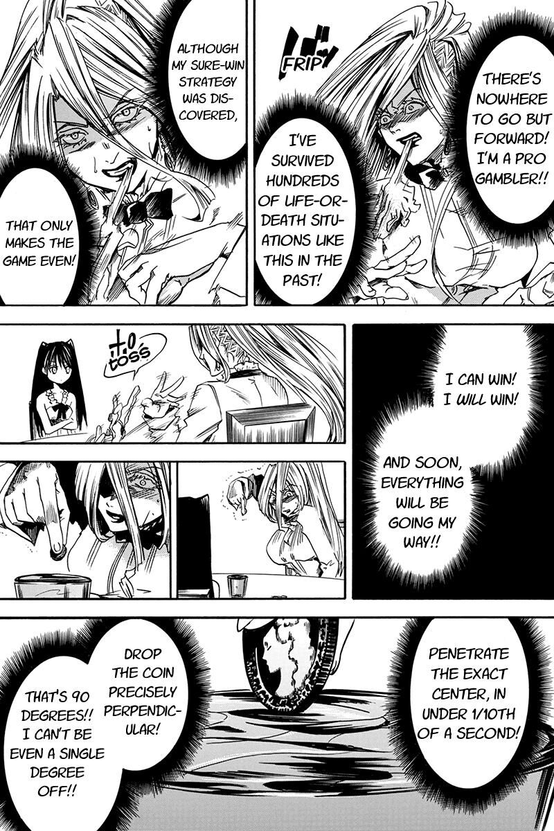 Tenkei No Arimaria 4 4