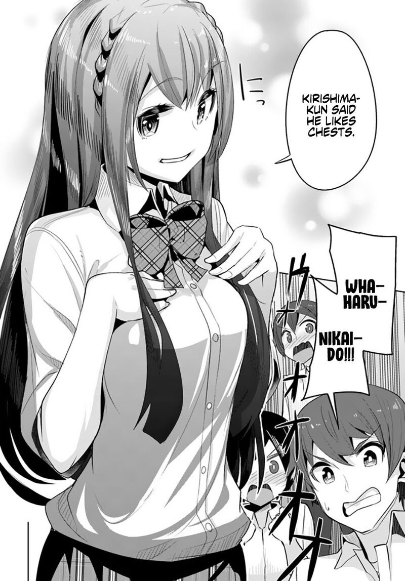 Tenkou Saki No Seiso Karen Na Bishoujo Ga Mukashi Danshi To Omotte Issho Ni Asonda Osananajimi Datta Ken 12 20