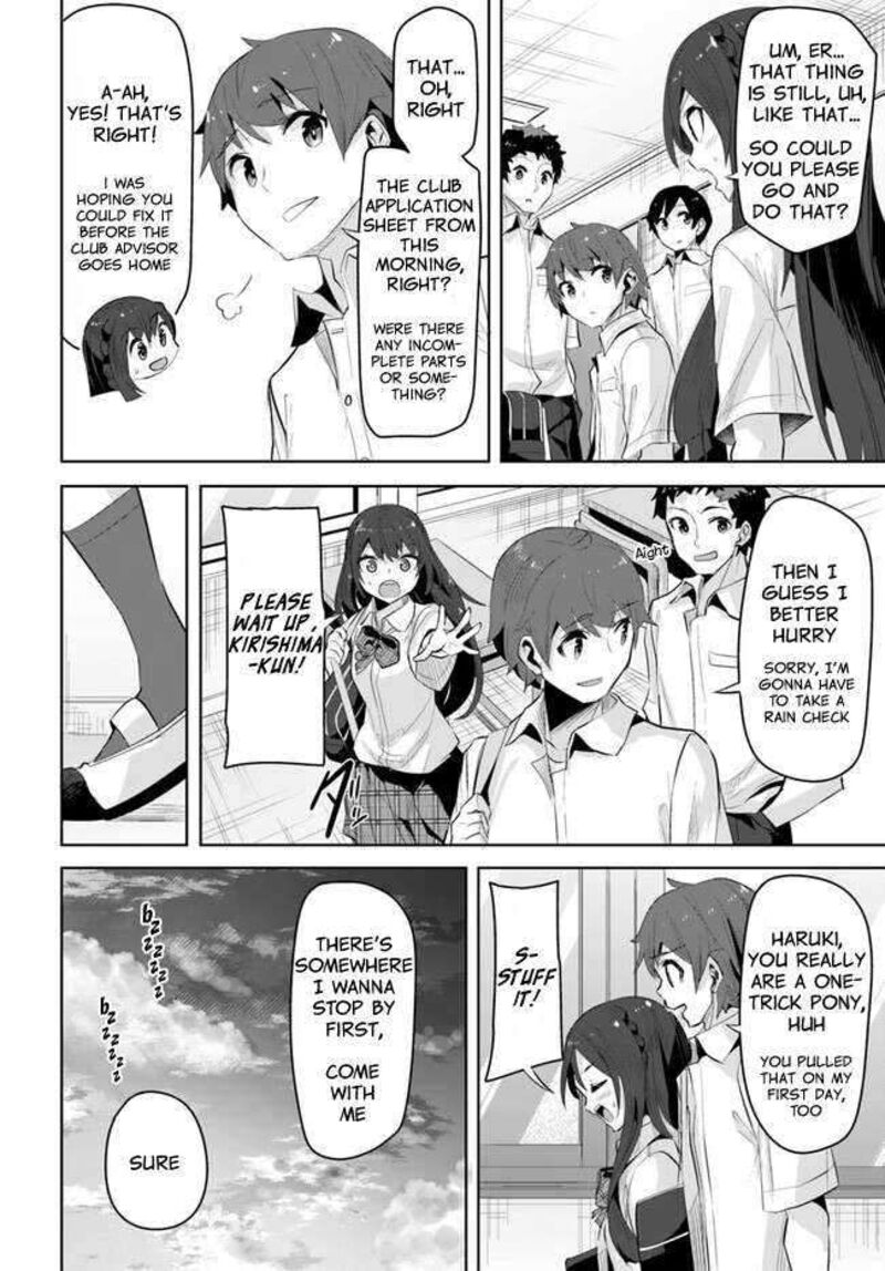 Tenkou Saki No Seiso Karen Na Bishoujo Ga Mukashi Danshi To Omotte Issho Ni Asonda Osananajimi Datta Ken 15 14