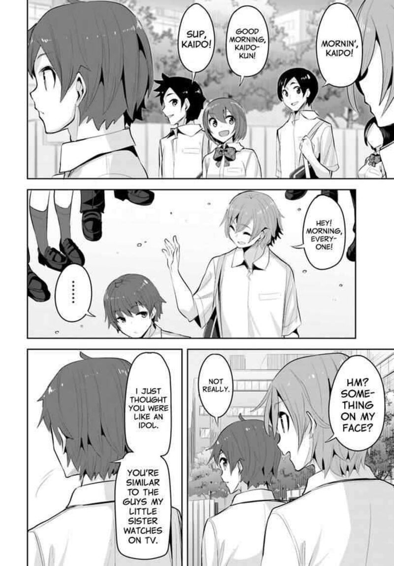 Tenkou Saki No Seiso Karen Na Bishoujo Ga Mukashi Danshi To Omotte Issho Ni Asonda Osananajimi Datta Ken 17 26