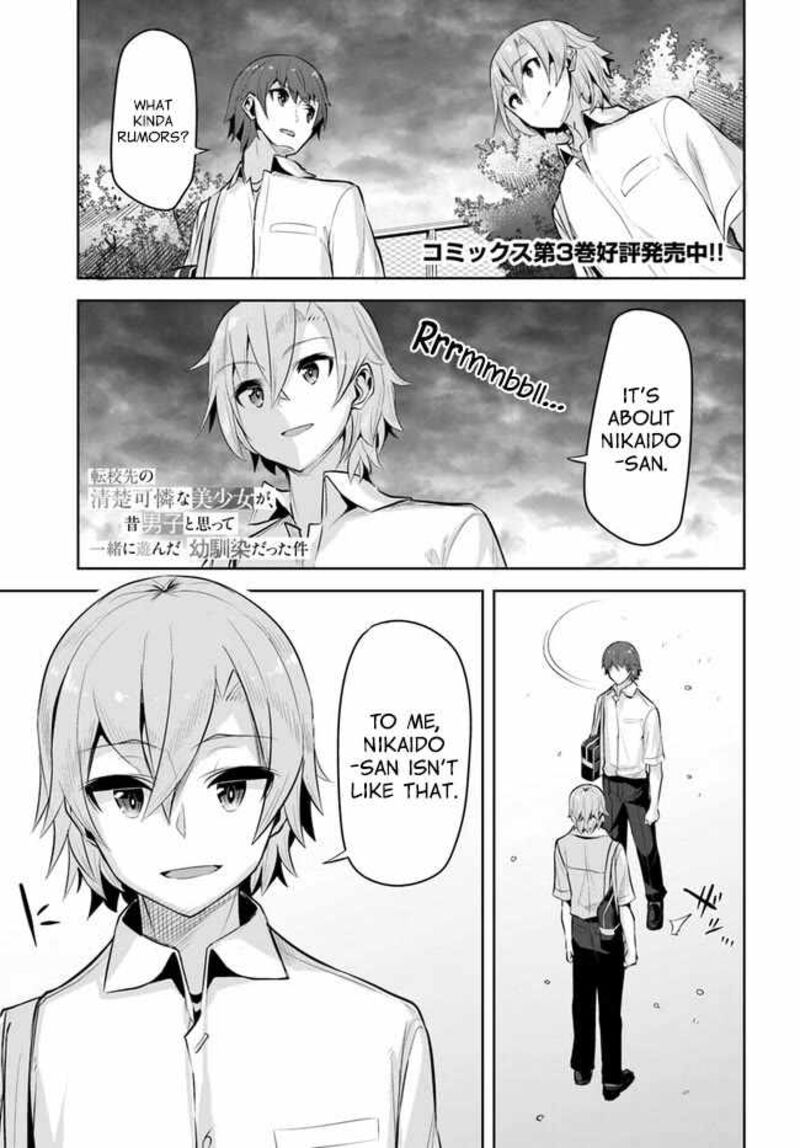 Tenkou Saki No Seiso Karen Na Bishoujo Ga Mukashi Danshi To Omotte Issho Ni Asonda Osananajimi Datta Ken 18 1