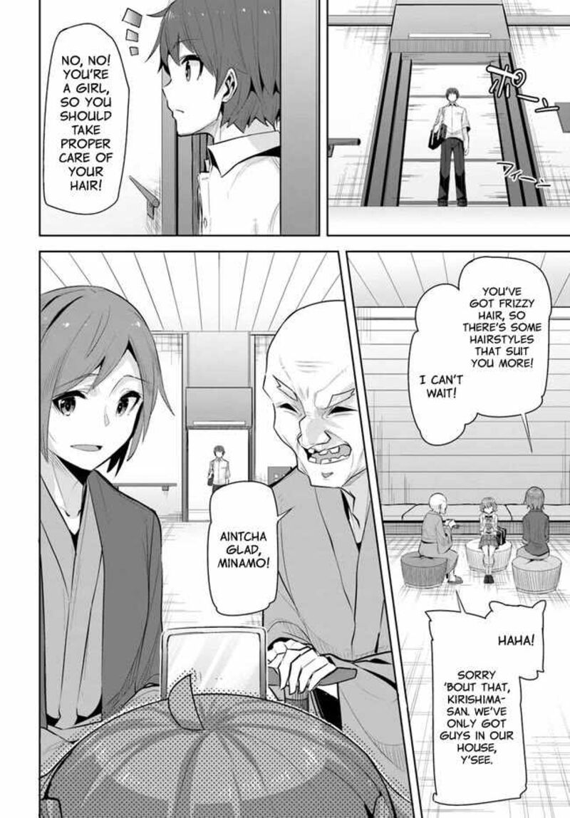 Tenkou Saki No Seiso Karen Na Bishoujo Ga Mukashi Danshi To Omotte Issho Ni Asonda Osananajimi Datta Ken 18 14