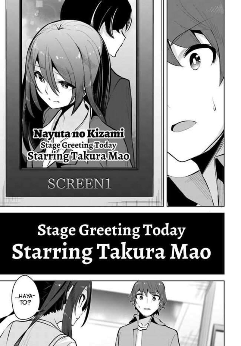 Tenkou Saki No Seiso Karen Na Bishoujo Ga Mukashi Danshi To Omotte Issho Ni Asonda Osananajimi Datta Ken 20 17