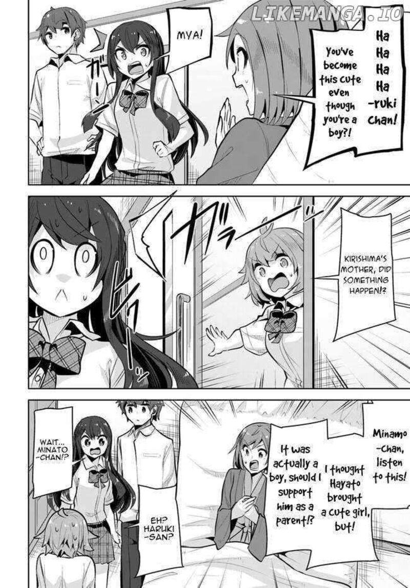 Tenkou Saki No Seiso Karen Na Bishoujo Ga Mukashi Danshi To Omotte Issho Ni Asonda Osananajimi Datta Ken 24 20