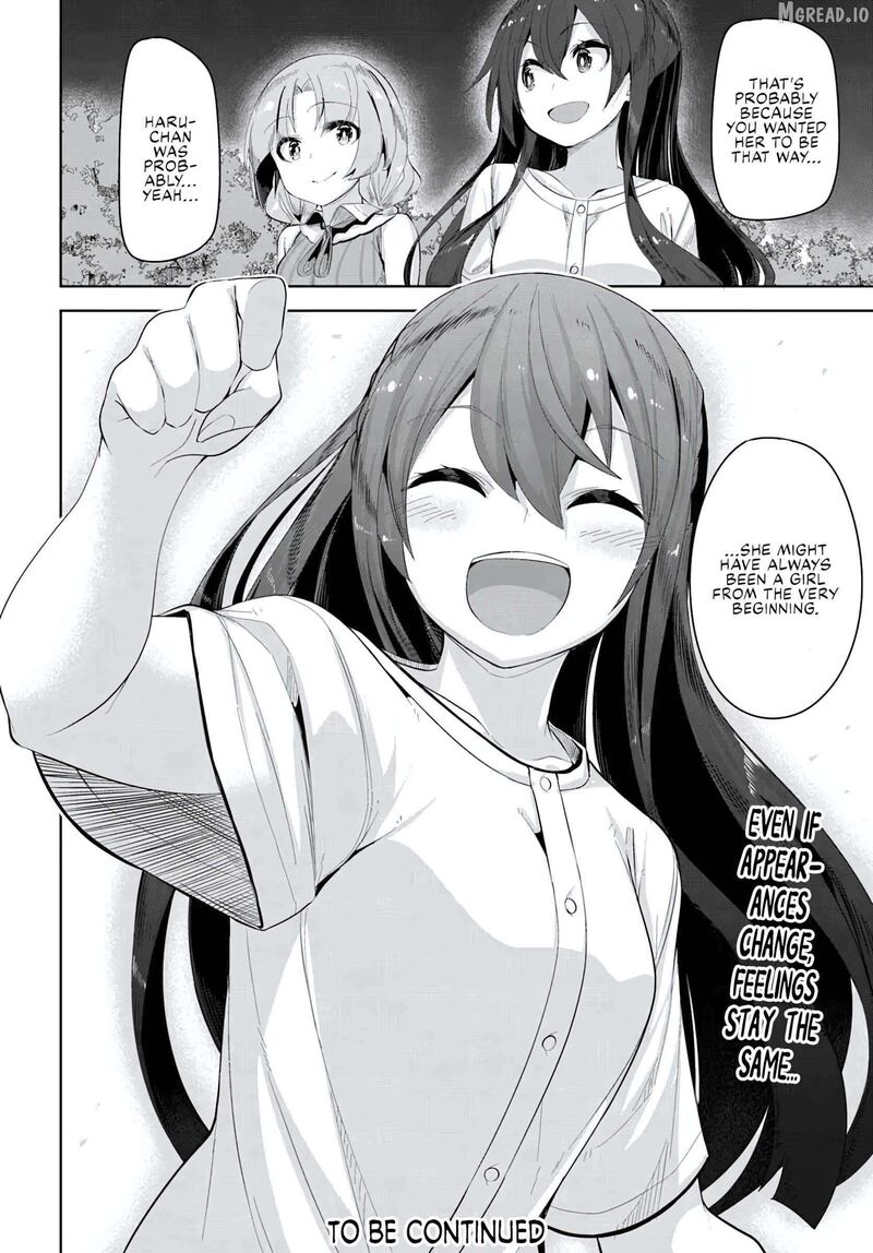 Tenkou Saki No Seiso Karen Na Bishoujo Ga Mukashi Danshi To Omotte Issho Ni Asonda Osananajimi Datta Ken 33 32